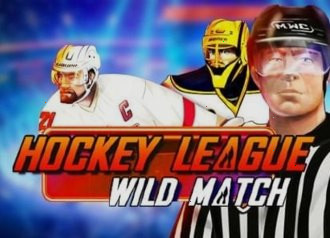 Спортивный автомат Hockey League Wild Match